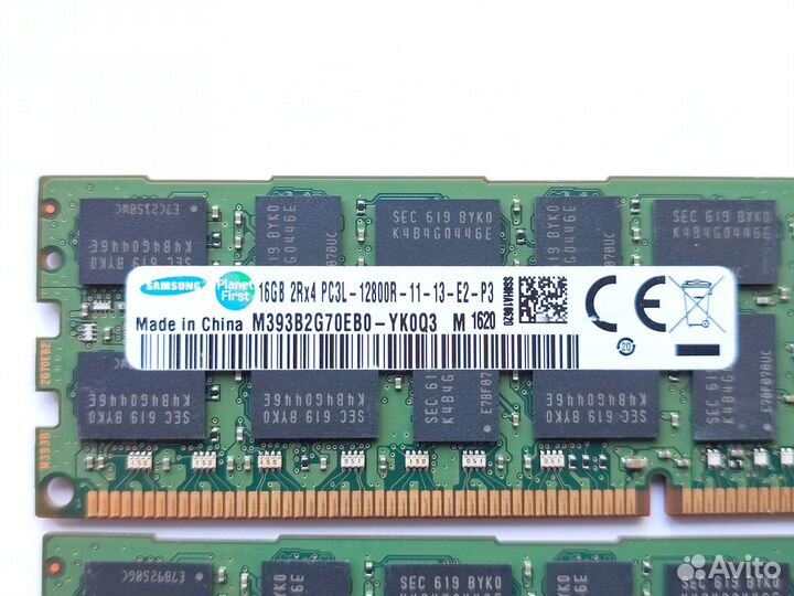 DDR3 rdimm 16Gb 1600MHz Samsung M393B2G70EB0-YK0