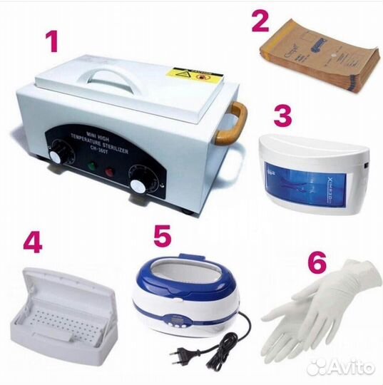 Шкаф сухожаровой