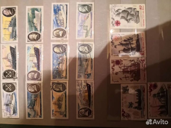 Альбом для марок СССР и марки
