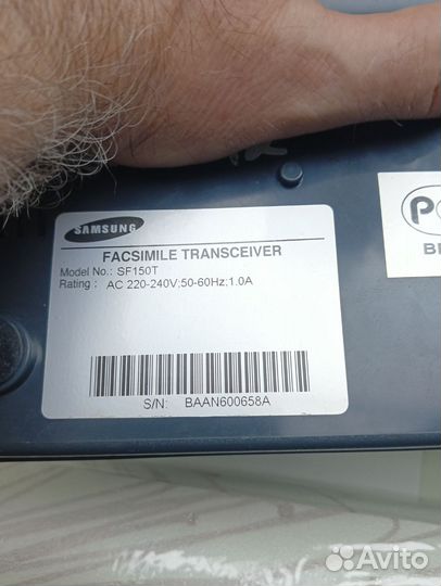 Факс Самсунг