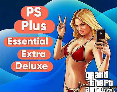 Playstation plus essential extra deluxe подписка