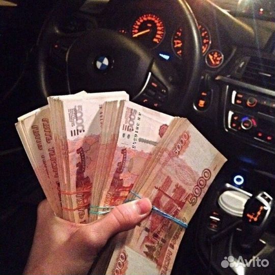 Привлечние инвестиций