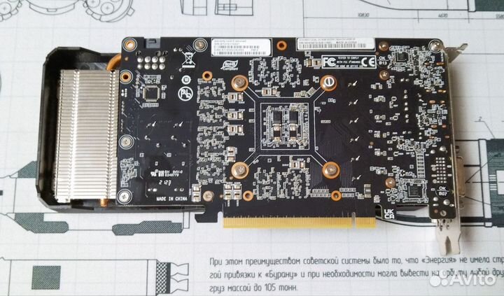 Palit GeForce GTX 1660 to dual oc 6 gb