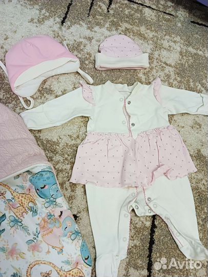 Набор на выписку