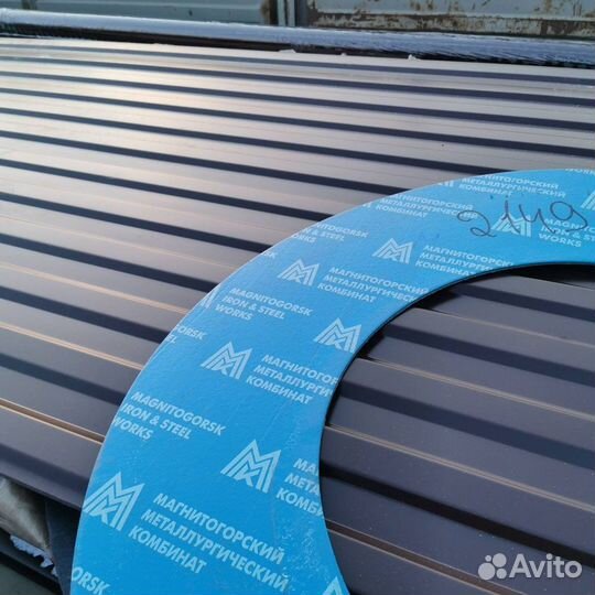 Профнастил кровельный