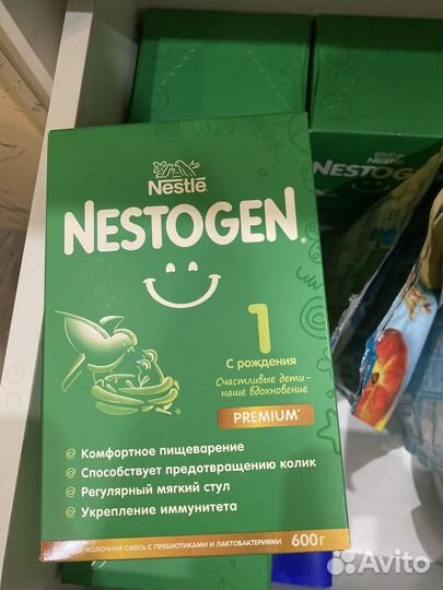 Детское питание