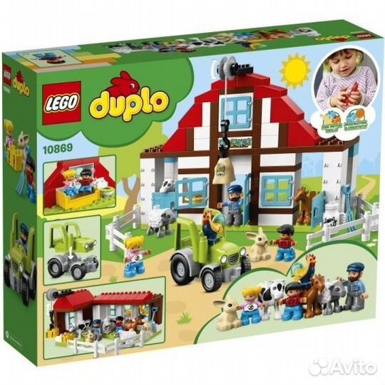 Конструктор lego duplo