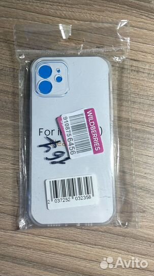 Чехол на iPhone 12