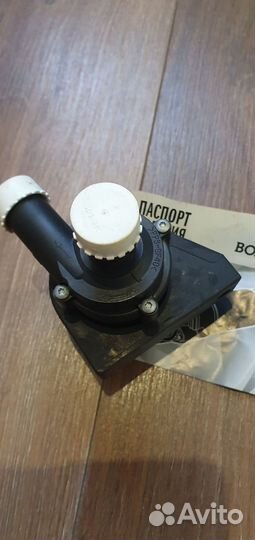 Насос охлаждения турбины для vag