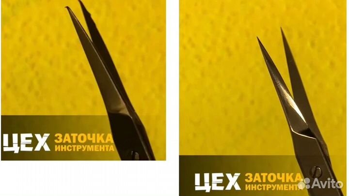 Заточка маникюрного инструмента(кусачки, ножницы)