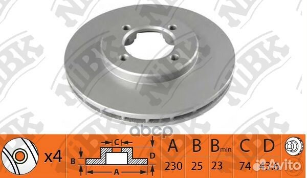 Диск тормозной передний NiBK RN1534 Япония 1/1