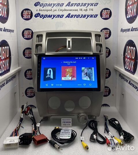 Штатная магнитола Hyundai Tucson 1 2004-2009 1-16