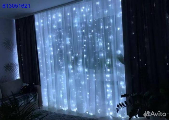 Гирлянда штора (все цвета) новая+ авитодоставка