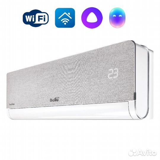 Кондиционер с WiFi модулем