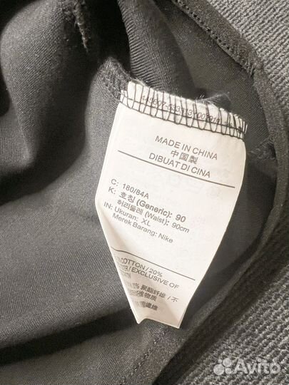 Спортивный костюм nike