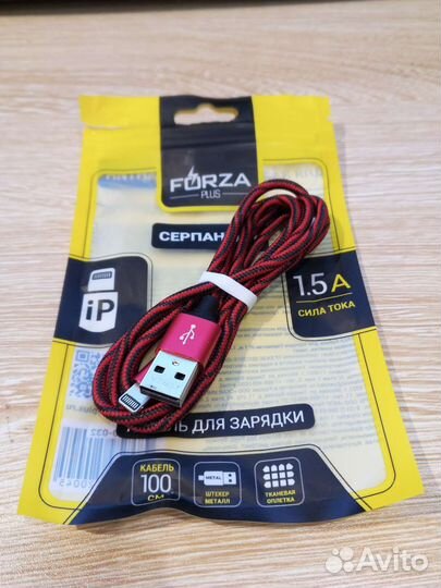 Кабели,штекеры,переходники S-video - RCA 