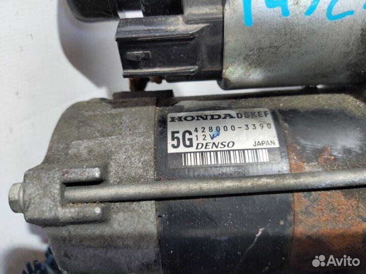Стартер Honda Fit
