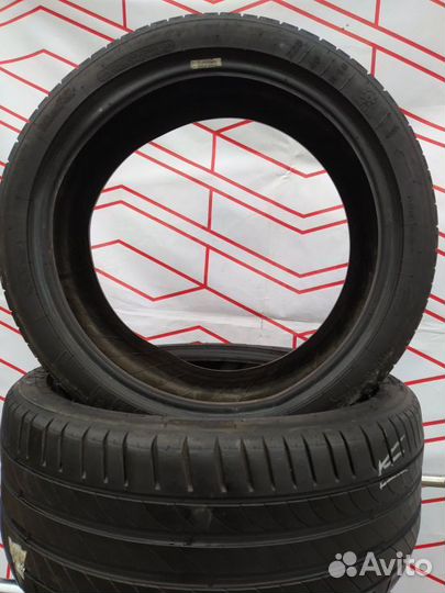 Kleber Dynaxer UHP 225/40 R18 92Y