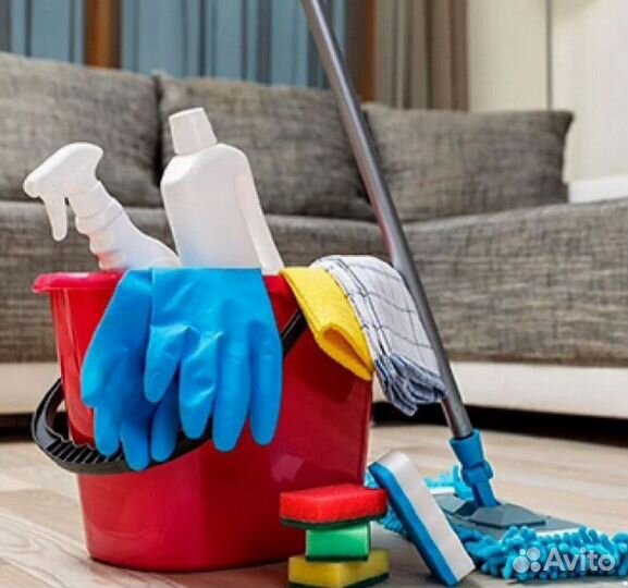 Уборка квартир. Клининг. Уборка помещений