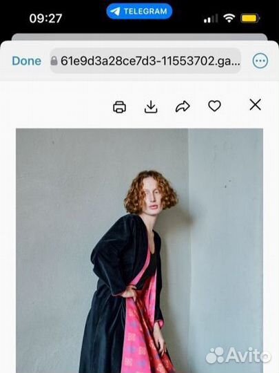 Юбка орнаменты