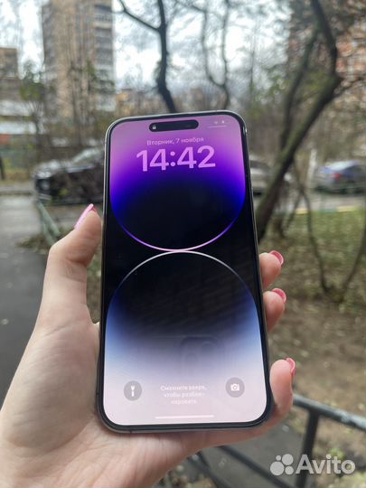 iPhone 14 Pro Max, 128 ГБ