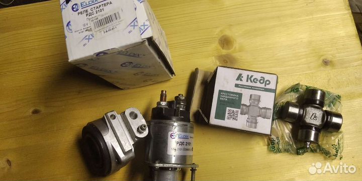 Клапана ваз 2107