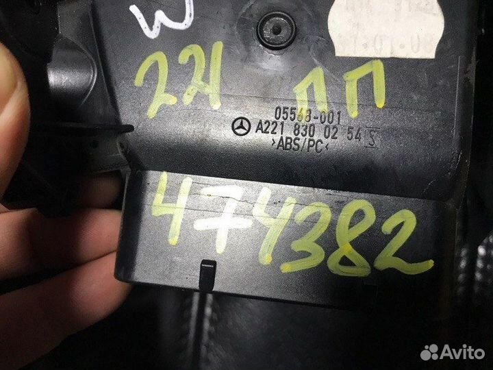 Дефлектор воздушный левый Mercedes S W221