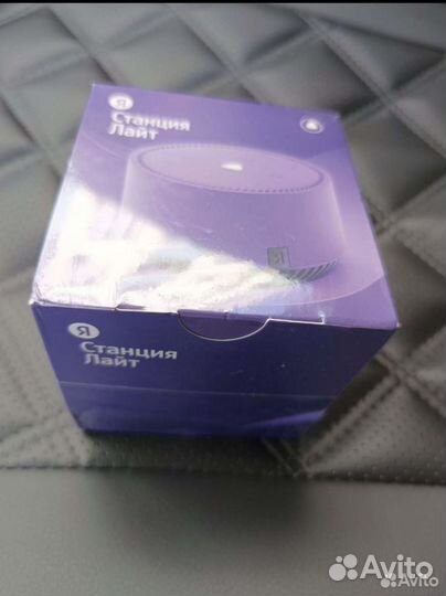 Яндекс станция новая