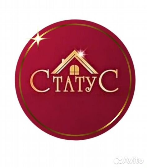 Менеджер по продажам коммерческой недвижимости