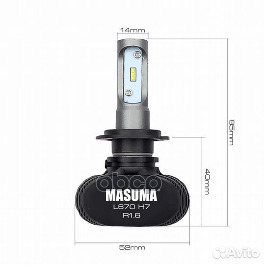 Лампа светодиодная H7 55 Вт 6000K 4000Lm LED PX26d