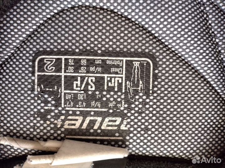 Хоккейная форма рост 130-140