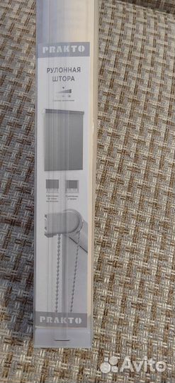 Рулонные шторы