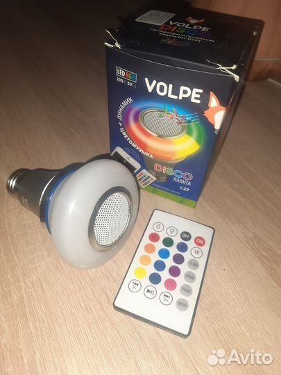Disco лампочка volpe e27