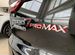 Новый Chery Tiggo 7 Pro Max 1.6 AMT, 2024, цена 3050000 руб.
