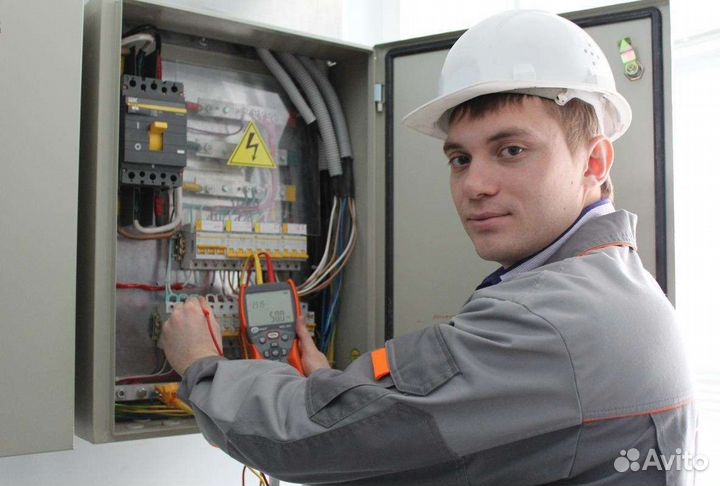 Электрик / услуги электрика / ремонт электрики