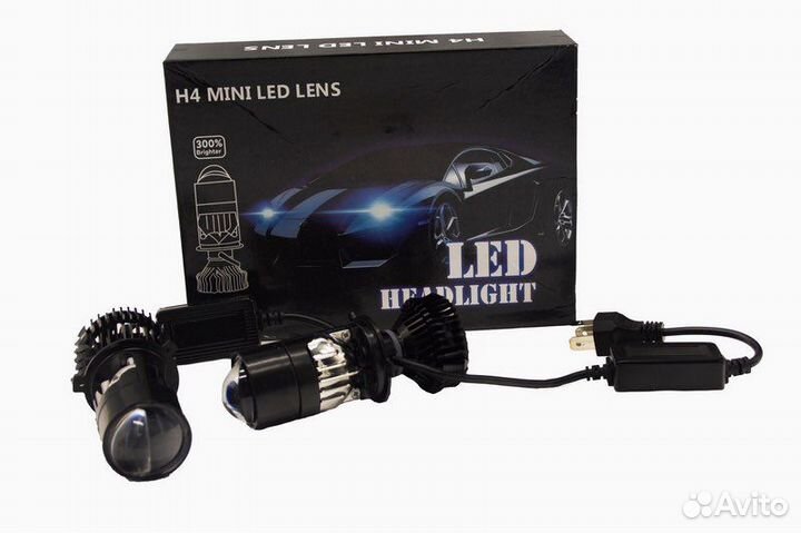 Светодиодные лампы led H4 с линзой