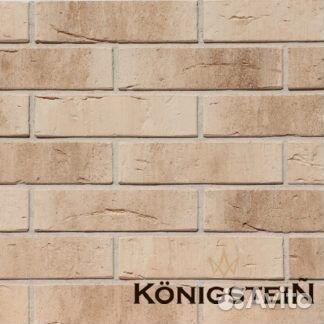 Кирпич Лицевой Белый