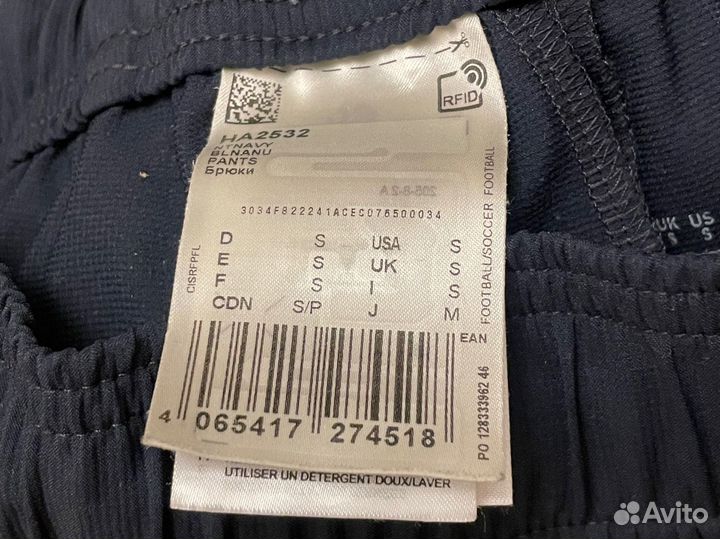 Спортивные штаны adidas