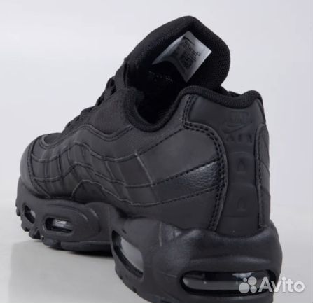 Стильные Nike Air Max гортекс