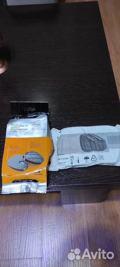 Тавик, фильтр противогазовый, полумаска пр/аэроз
