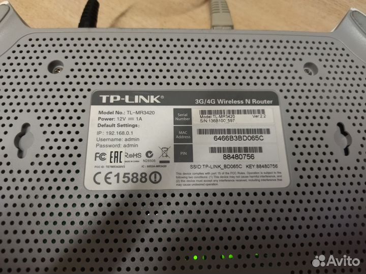 Usb модем 4g мегафон WiFi