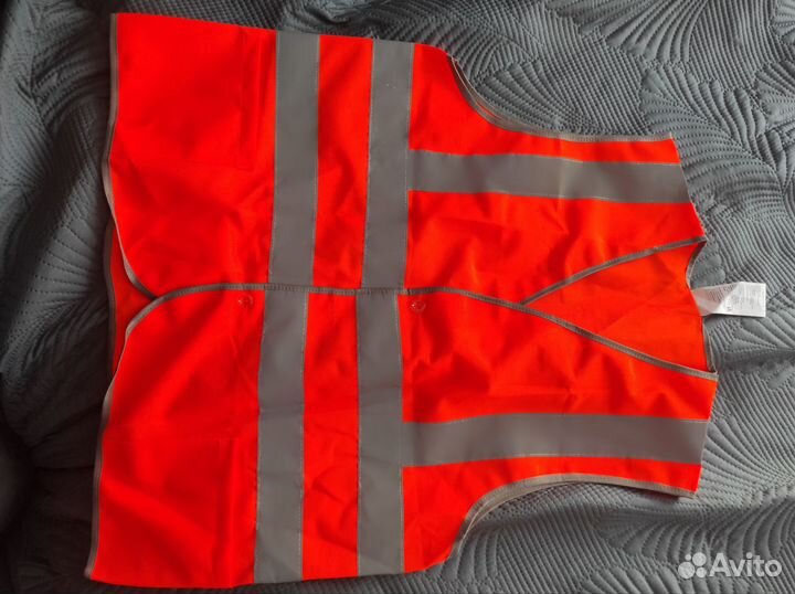 Жилет сигнальный