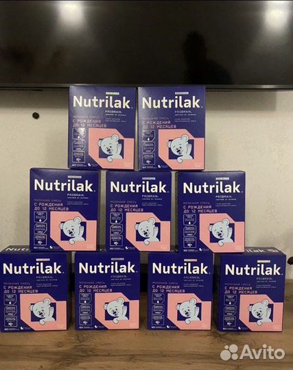 Смесь нутрилак премиум