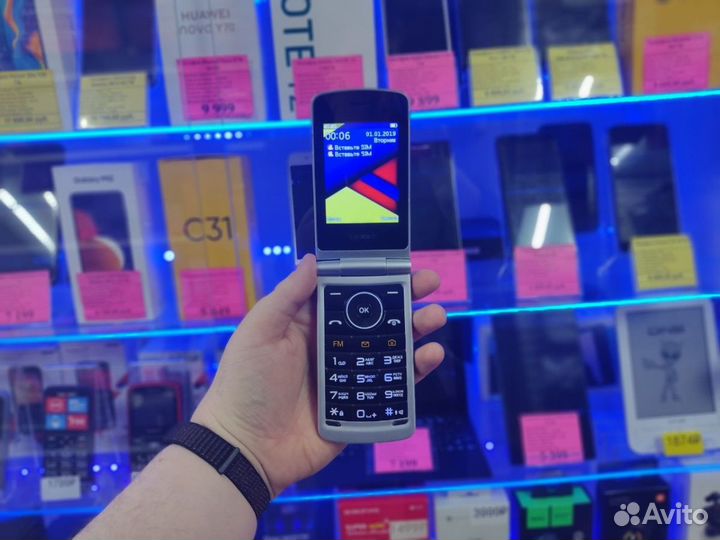 Телефон teXet TM-404