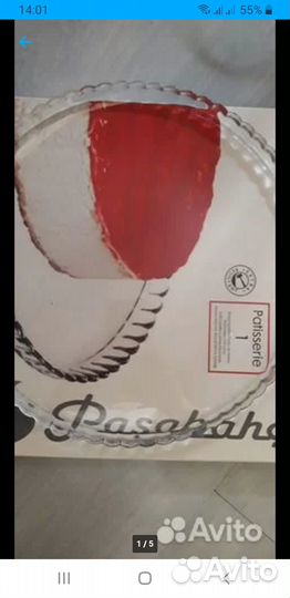 Формы для выпечки новые,блюдо,чайник