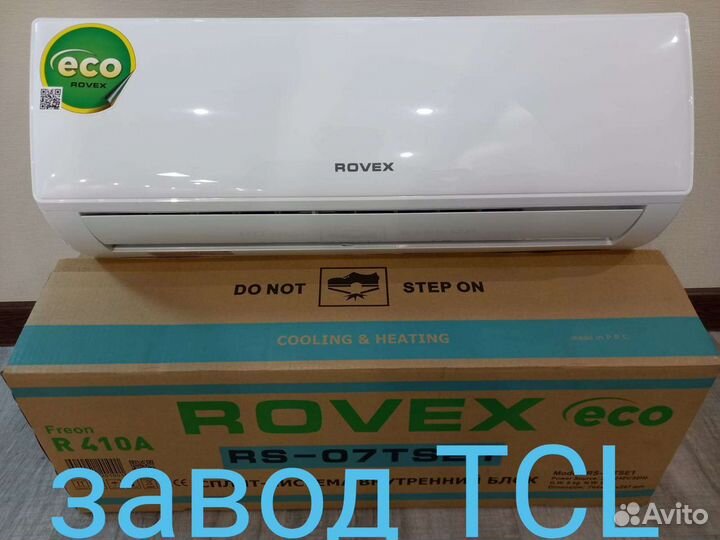 Новая rovex сплит система