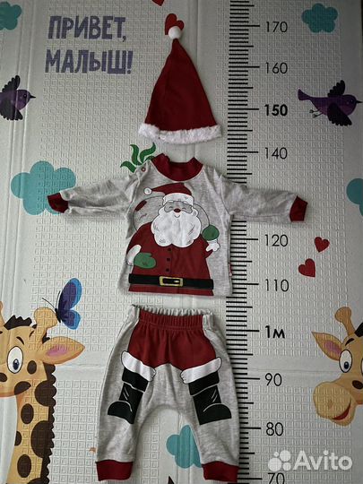 Новогодний костюм