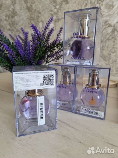 Парфюм оригинал lanvin Eclat D'Arpege