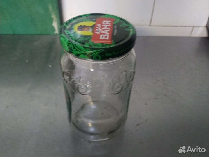 Банки стеклянные 1.5 литра