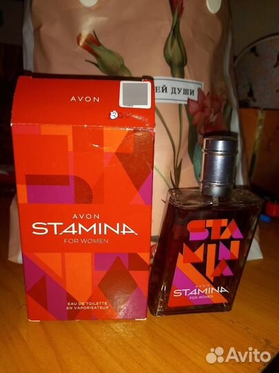 Духи женские